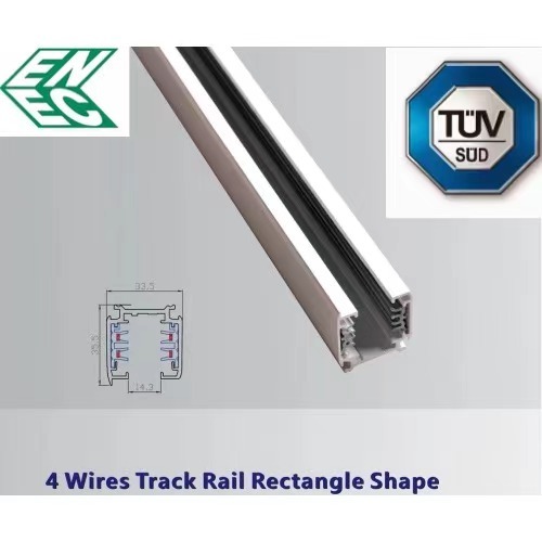 4 Wires track light rail led track rail for commmercial track light