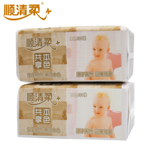 hot selling 100% virgin pulp facial tissue paper