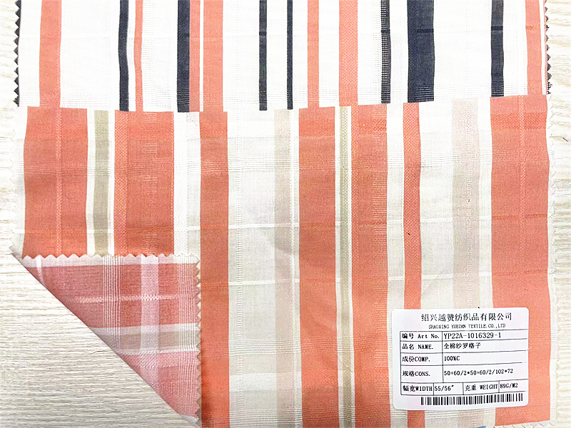 cotton jacquard fabric