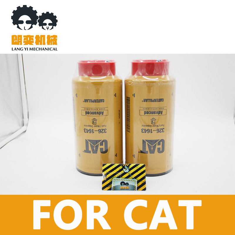 Professional Standard 326-1643 for CAT Fuel Water Separator