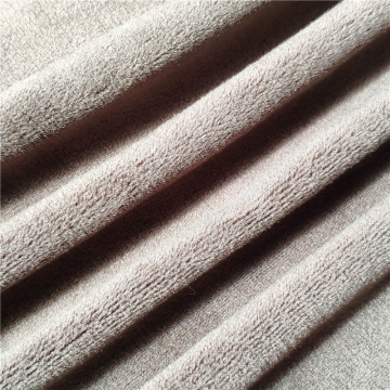 Super Soft with Spandex Tricot Fabric