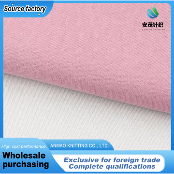 Высококачественная ткань для одежды, безопасная для кожи