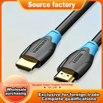 HDMI High Definition Cable