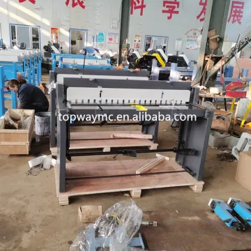 Foot Control Manual Shearing Cutting Machine