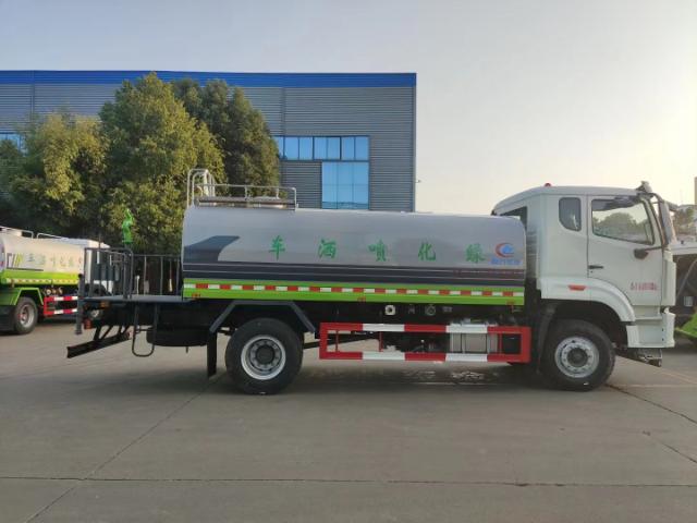 Howo Water Truck 5 Jpg