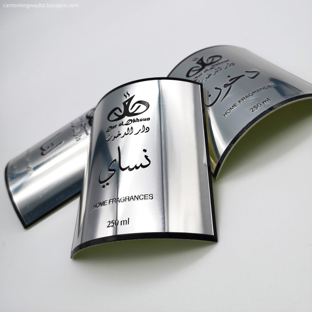 Aluminum Nameplate Label Aluminum Nameplate Label