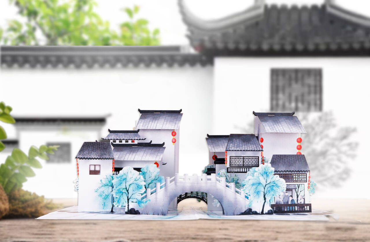 Qingming Festival 3D pop up greeting card design with spring scenery