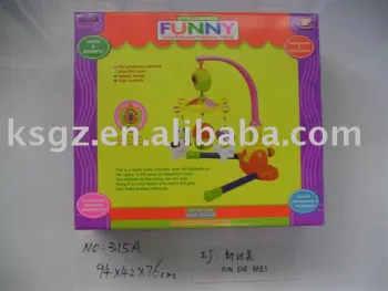 funny toys