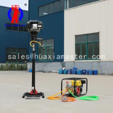 Vertical backpack core drilling rig /BXZ-2L removable core sample drilling rig