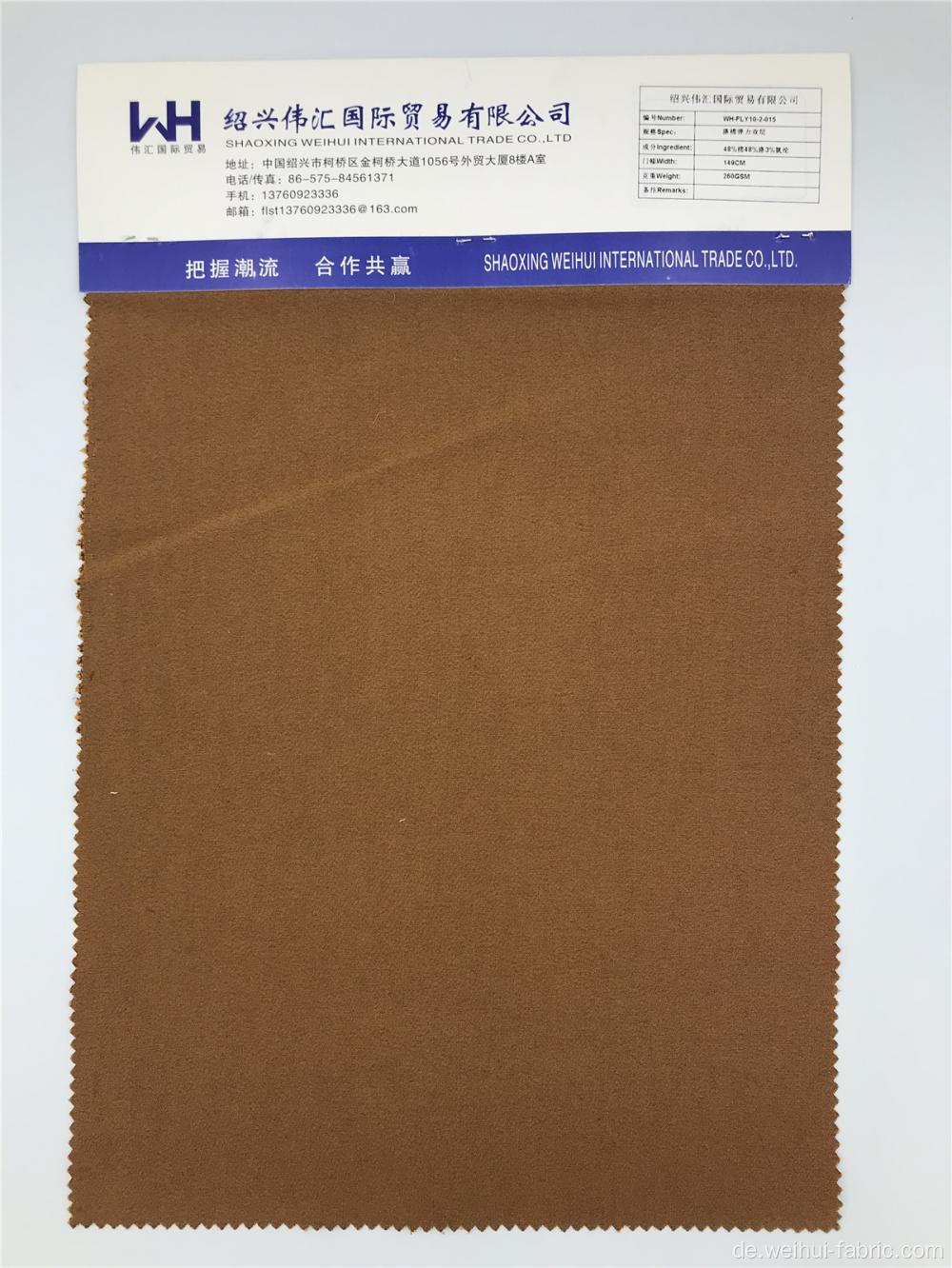 Hochwertige zwei Dicken Brown Plain Fabrics