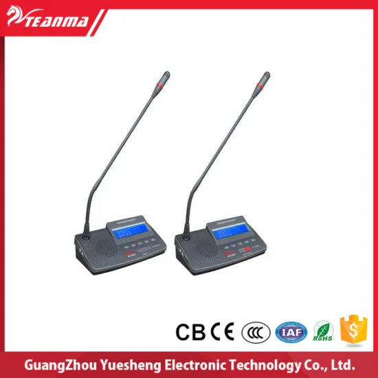 alibaba china voting device paging microphone
