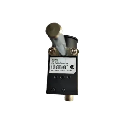Industrial Camera Vision Auto Focus NIR Camera