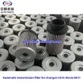 /msite/products/detail/productid/63311643/id/1521738.html