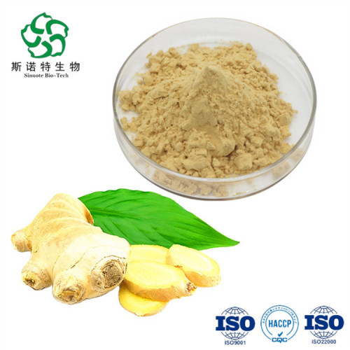 China Ginger Powder for Digestive Health Factory