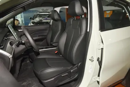 Nate V Electric SUV: Neta EV Car for Sale