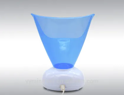 electric facial steamer