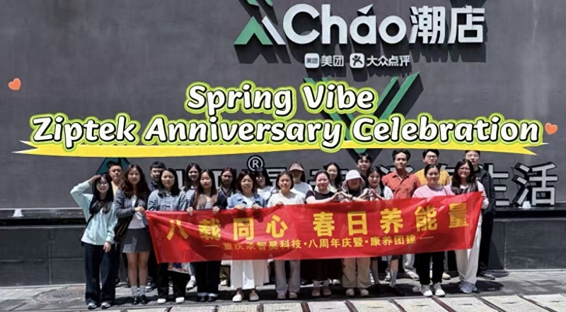 Uniting Hearts and Minds for a New Journey: Ziptek Hosts Spring Vitality and Anniversary Team Building Activity