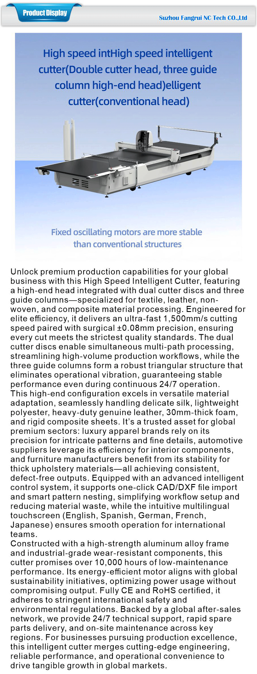 High-speed Cutting Machine -xiangqing1-FR022