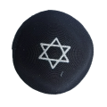 finely woven hand hook Jewish hat