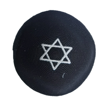 Suede Kippah per uomini ragazzi e bambini