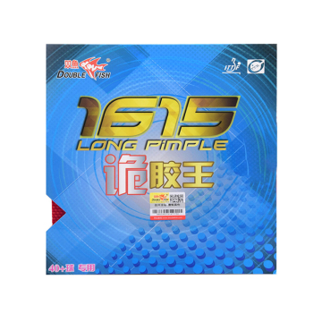 Double Fish 1615 Monster Rubber Table Tennis Set: High-Quality Ping Pong Rubber without Sponge