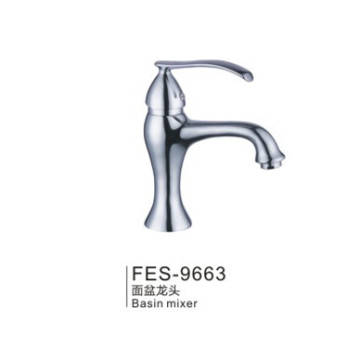 BRASS BATHROOM FAUCET