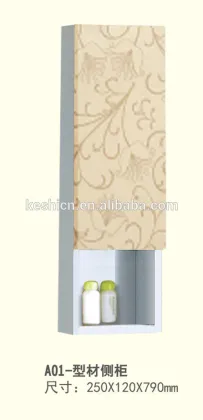 Bathroom cabinet Side cabinet aluminium cabinet