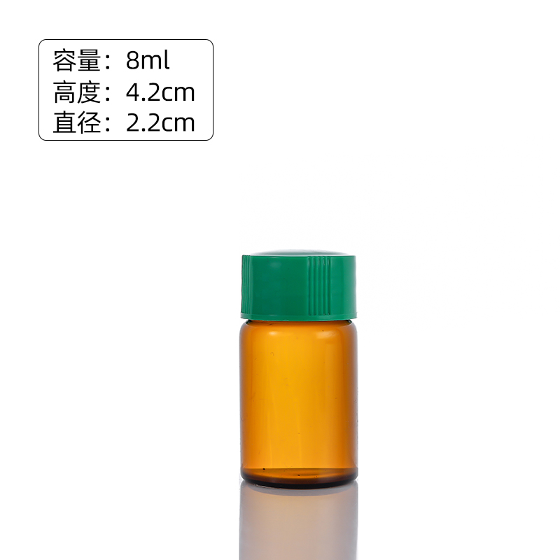 22mm glass bottle with plastic cover