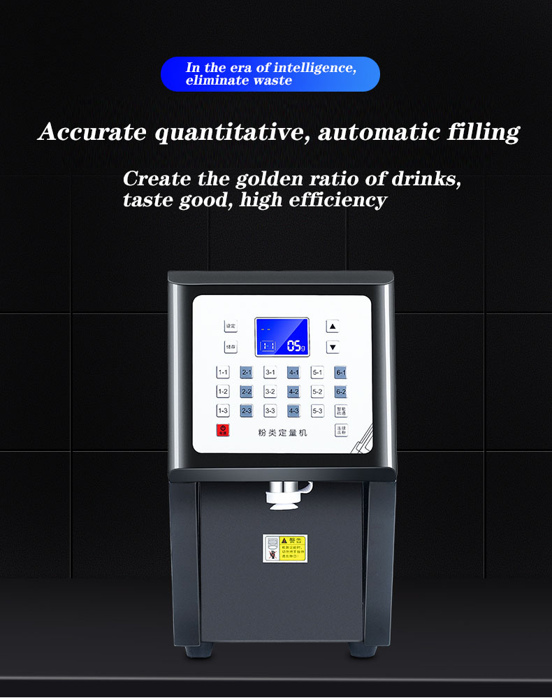 Automatic Fructose And Syrup Dispenser For Commercial Milk Tea Shops ...