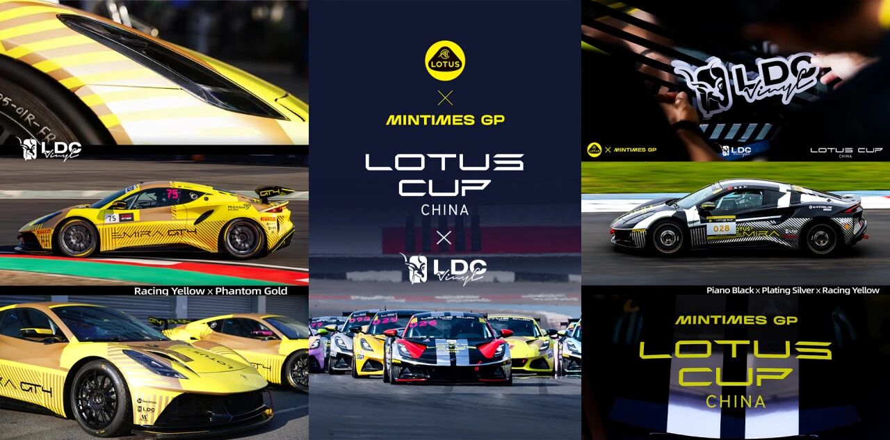 PEGASUS 3-2