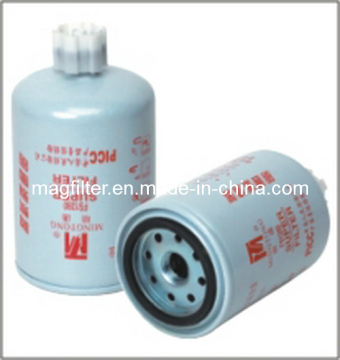 Fs1280 Trucks Fuel Filter