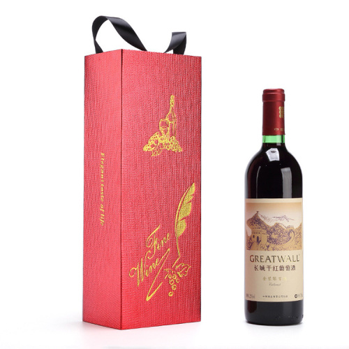 Single Wine Bottle Gift Box Packaging with Handle