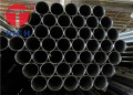 JIS G3452 SGP Сварные стальные трубы из углеродистой стали для обычных трубопроводов