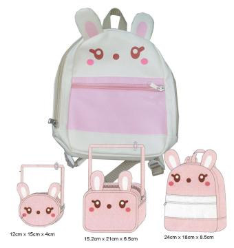 Cute School Bag