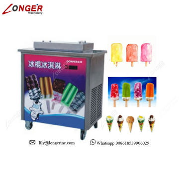 Commercial Ice Cream Machine | Small Ice Lolly Making Machine