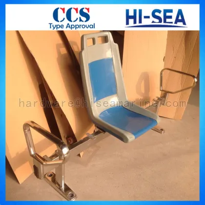 Plastic Boat Seats & Yacht Seats