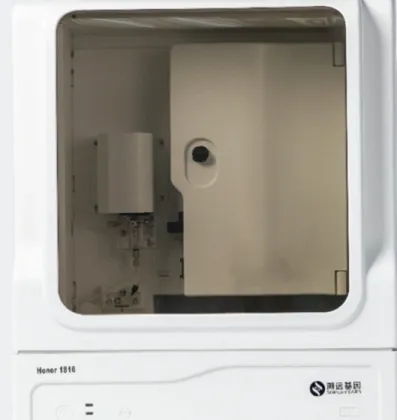 Medical Clinical Analysis Instrument Analyzer Gene Analyzer