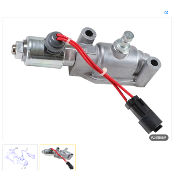 Carter 993K modulating valve 468-3266