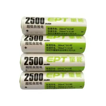 AA 2500mAh  NI-MH Rechargeable Battery