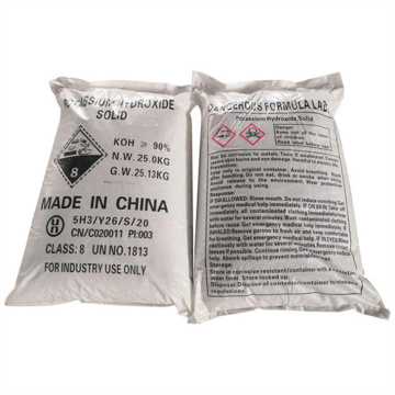 Caustic Soda Flakes with 99% Purity