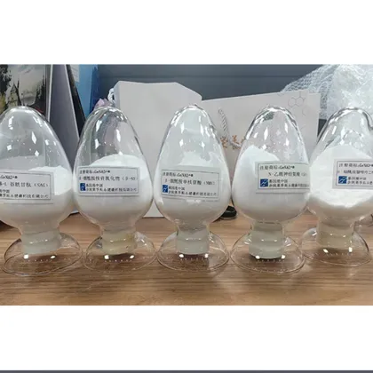 High quality cosmetic ingredients S-acetyl-L-glutathione