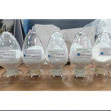 High-Quality Cosmetic Ingredients: Focusing on S-acetyl-L-glutathione