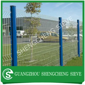 China manufacture Home and Garden galvanized 3D wire mesh fence