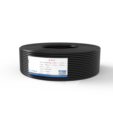 Free Sample FTTX GCYFXY HDPE Miniature Air Blown Single Mode Fiber Optic Cable
