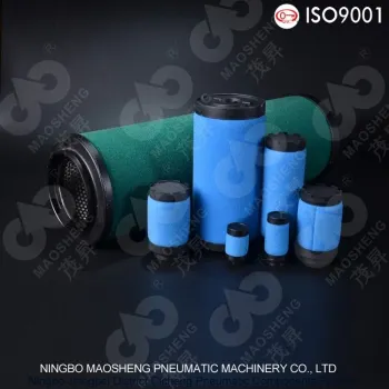 ZL Type Best price factory directly air intake silencer to suppress the exhaust noise