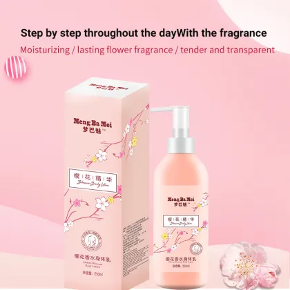 Nourishing Whitening Body Lotion