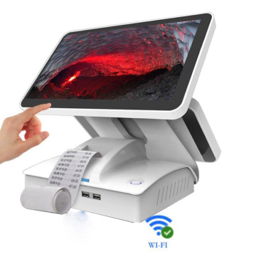 Outdoor payment billing machine POS terminal in India