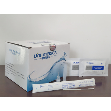 Hospital New coronavirus Antigen Rapid Test(Colloidal Gold)