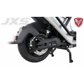 JXS ARMOUR-001