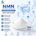 Polvo de mononucleótido de nicotinamida NMN 995 para fórmulas de energía celular de NAD Nutrition